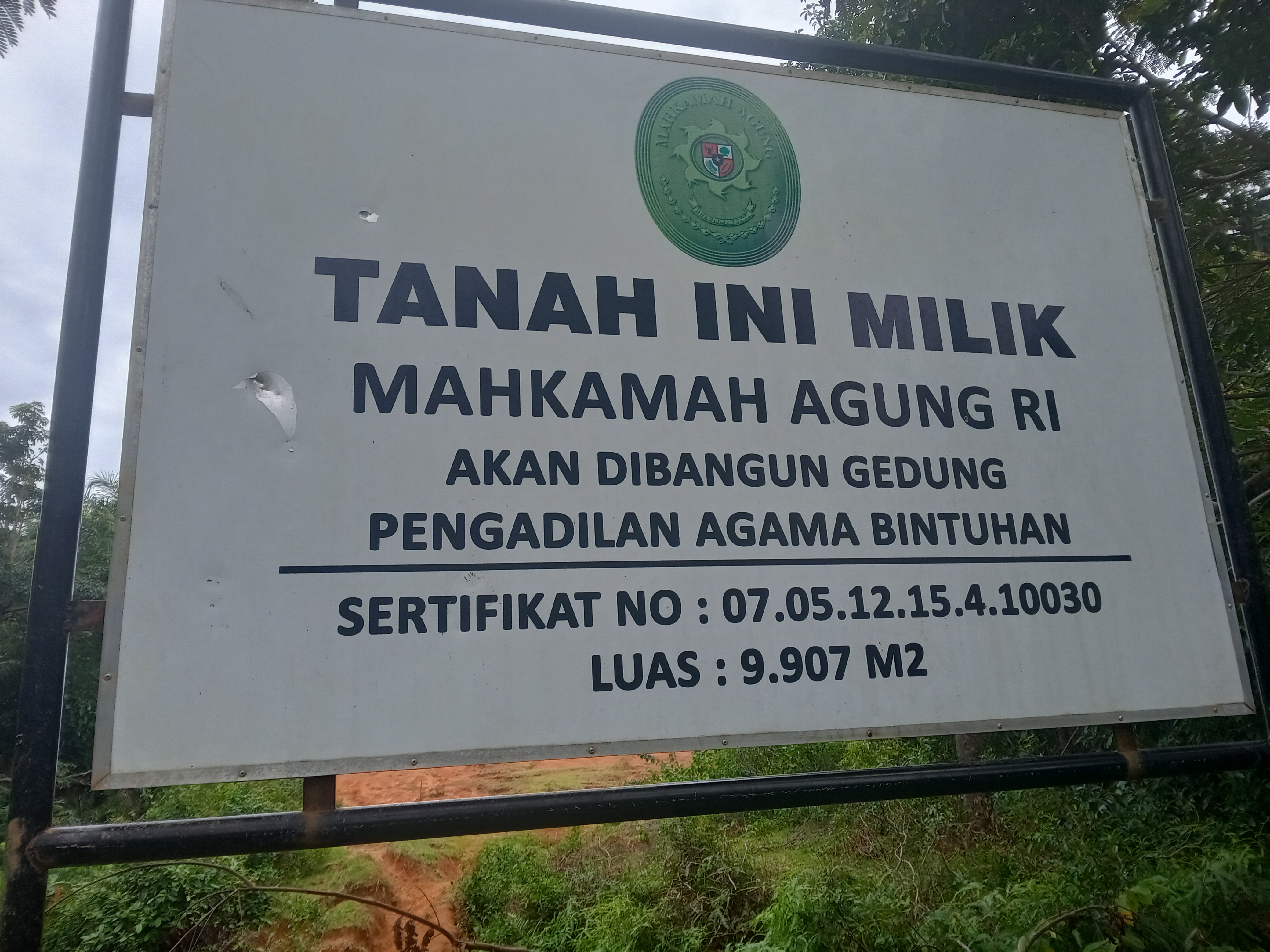 Papan